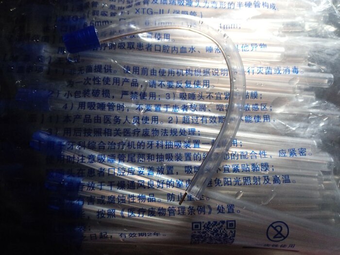 �������� ������ �����, �� ��������