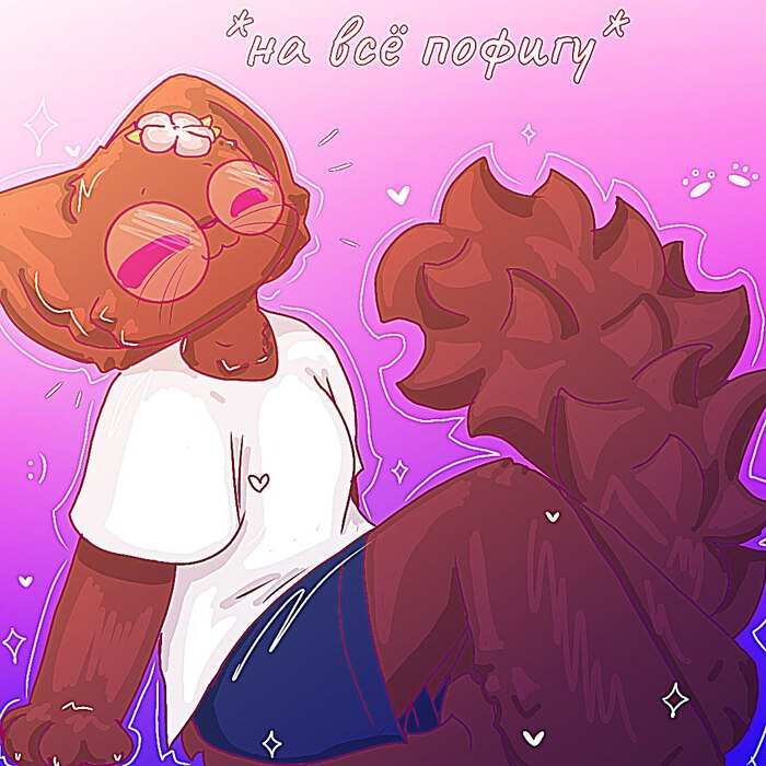 ������ ��� ������ �������