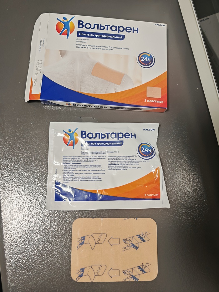 ����������� - �*������