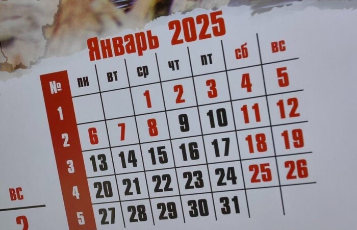 ��-�� ������������ ���������� �������� ������� �� ������