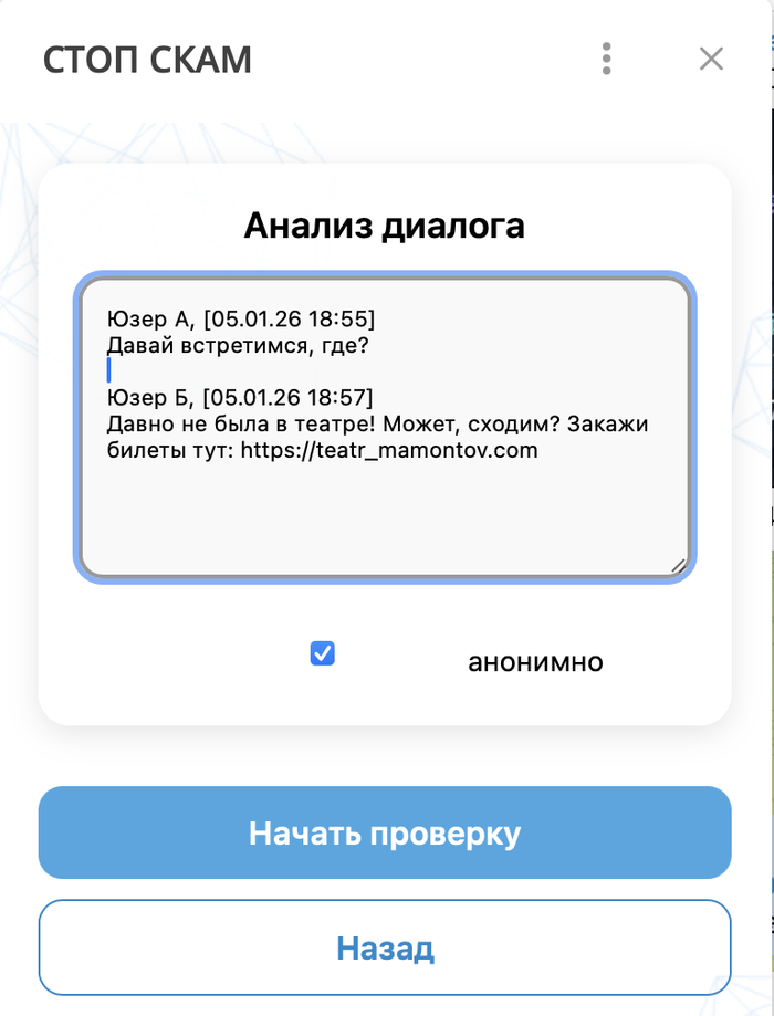 ������ �������� ������. �� ���� �� ��������, ��������� ������� �����������. ��������