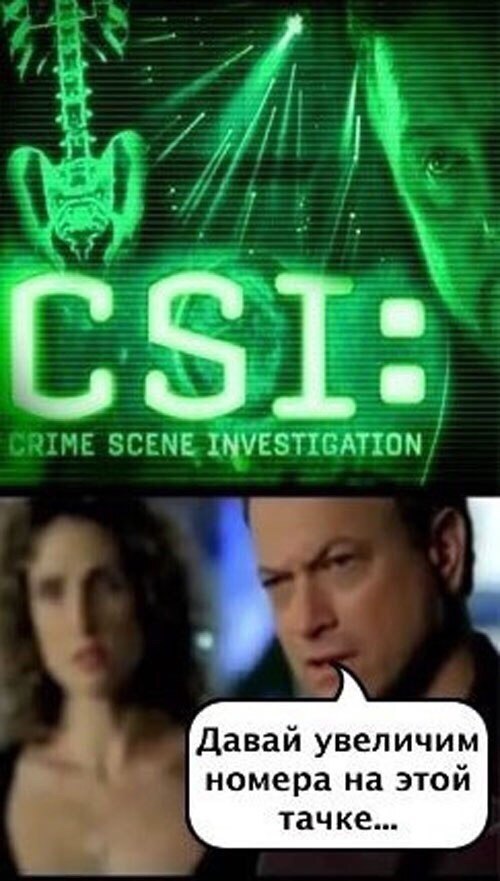 �������� ��� �� ����������.