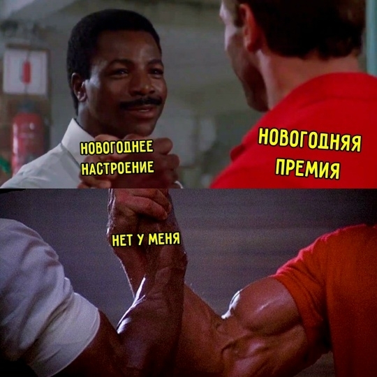 А у кого такое чудо вообще есть?)