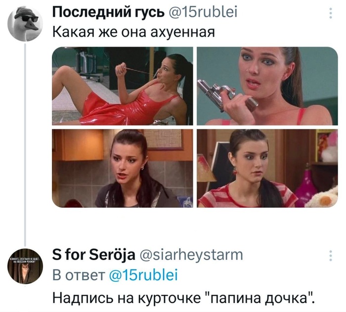 ������� �������� �����