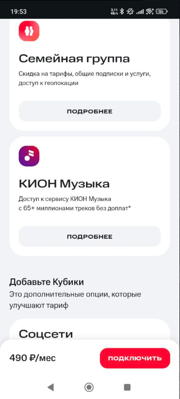 ���� ��� ����� ���� ������, ��� ������, �� ���� � ���������. ��� ��� �������� ���.. 