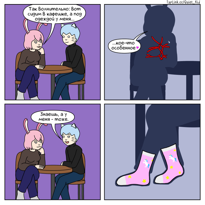 ��� � ���� #111