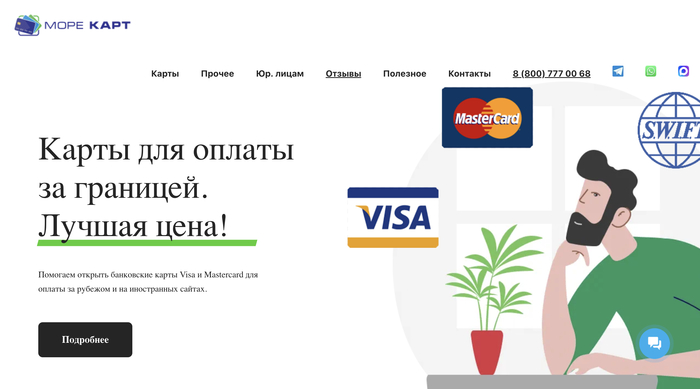 MoreKart � ������ ����������� ����� ��� ������ ��������� Kling AI �� ����������� ����� � ������� ����������.