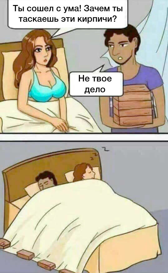 ���������� ���...