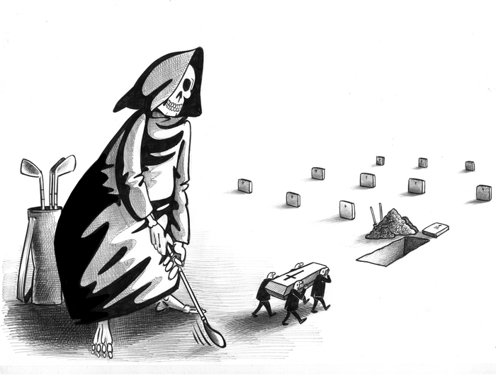 ��� ��������