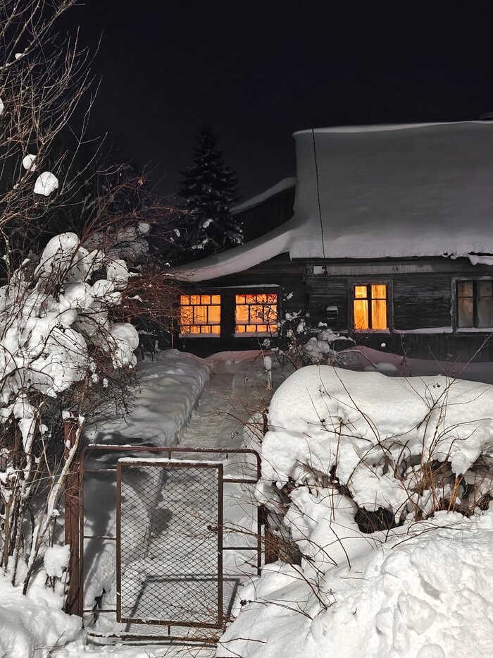 ������� ��� ����...