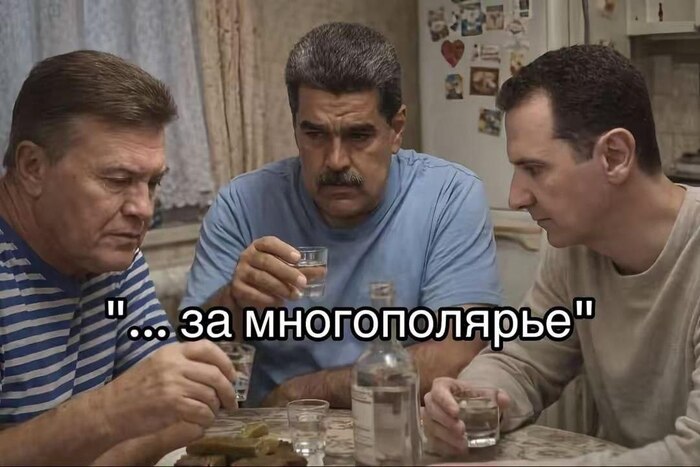 ���� ����� ��������� ��������� �� ����������...