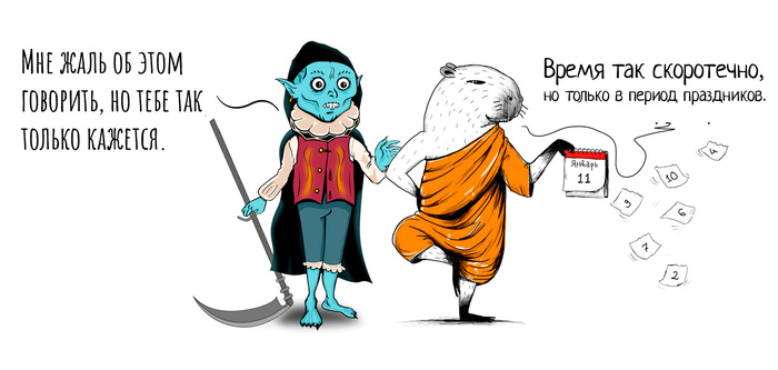 ����� �� ���� ����������� ����������������