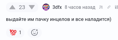 ����� ������������� �����������