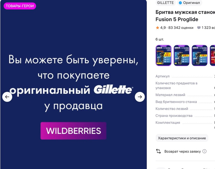 ����� �������)))