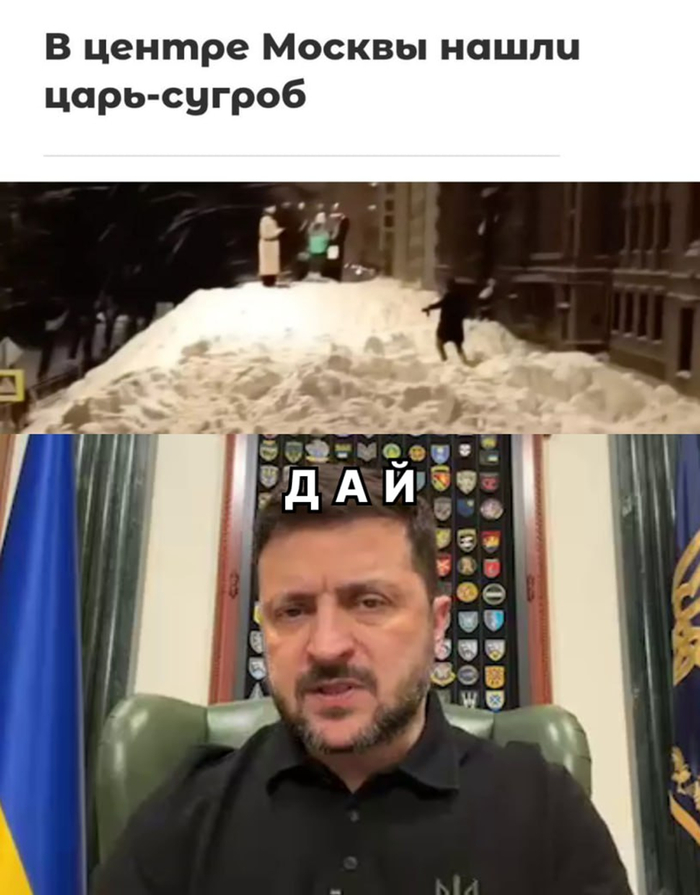 Хотеть не вредно