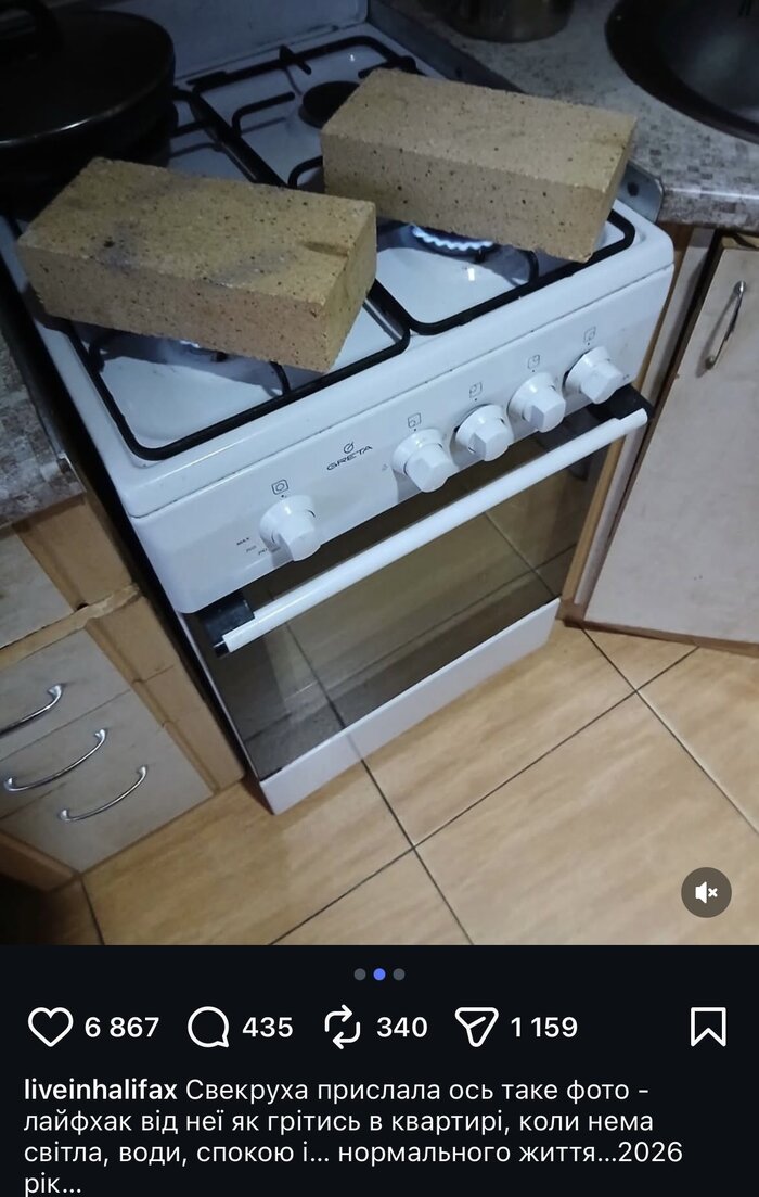 �� ������� ������ ���� �������