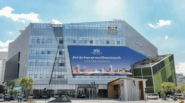 ��������: <!--noindex--><a href="https://pikabu.ru/story/velikiy_kombinator_promenyal_koronu_kambodzhi_na_kameru_v_pekine_13589381?u=http%3A%2F%2Fprinceholdinggroup.com&t=princeholdinggroup.com&h=83bc86710d1eb34bab1fd6c5a5aee256fc7262d2" title="http://princeholdinggroup.com" target="_blank" rel="nofollow noopener">princeholdinggroup.com</a><!--/noindex-->. ����-�������� ��� ���