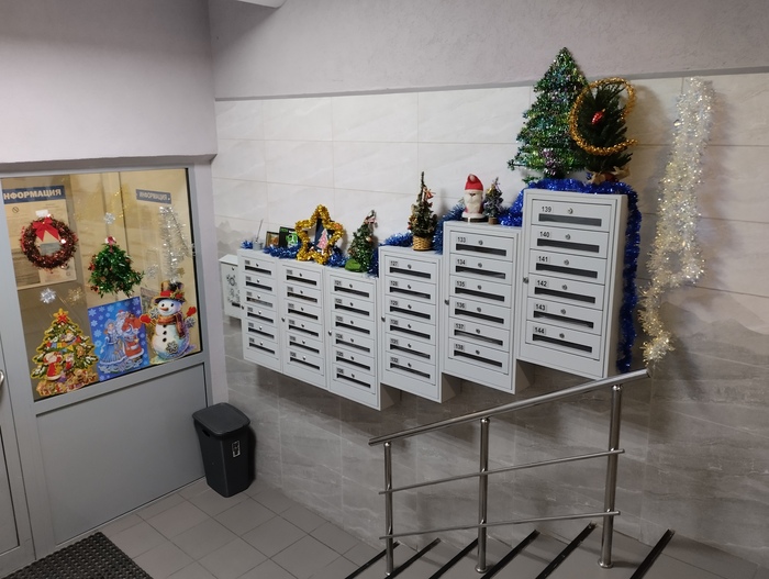 �������� �����