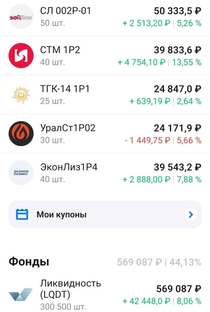 ����� �� ���������� ��� ����������