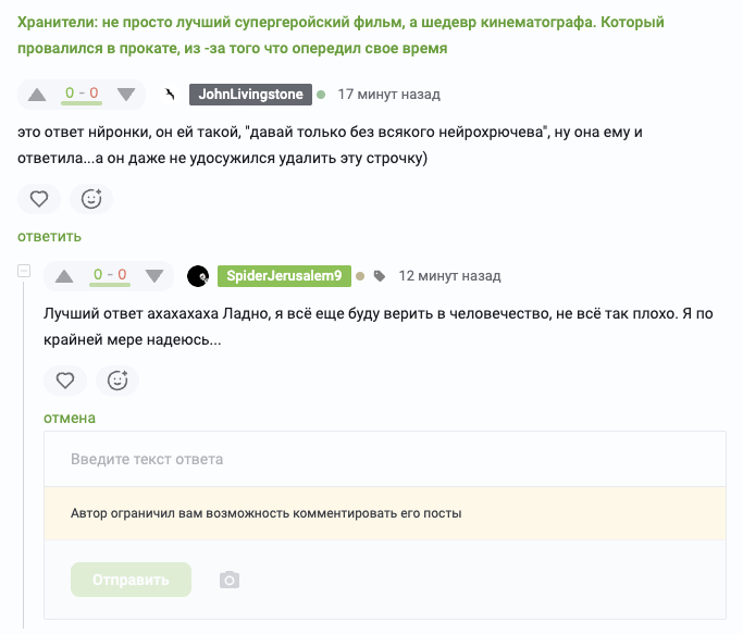 ����� ��������� ������ �������� �������(