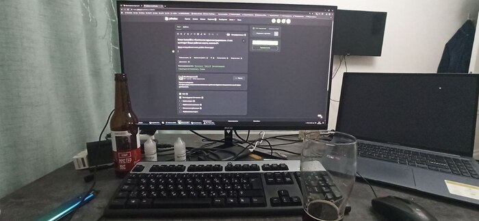 ����� botan55 � ���������� �����������������. � ��� �������� ���� ������� �����, �������?�