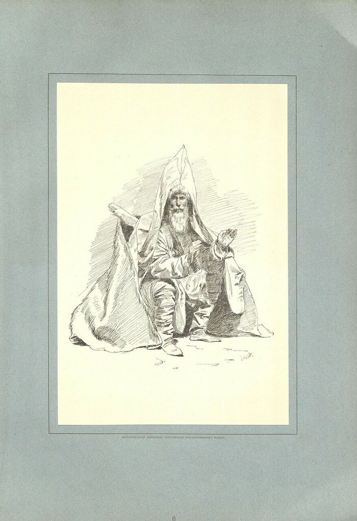 �������� ����� �� ������