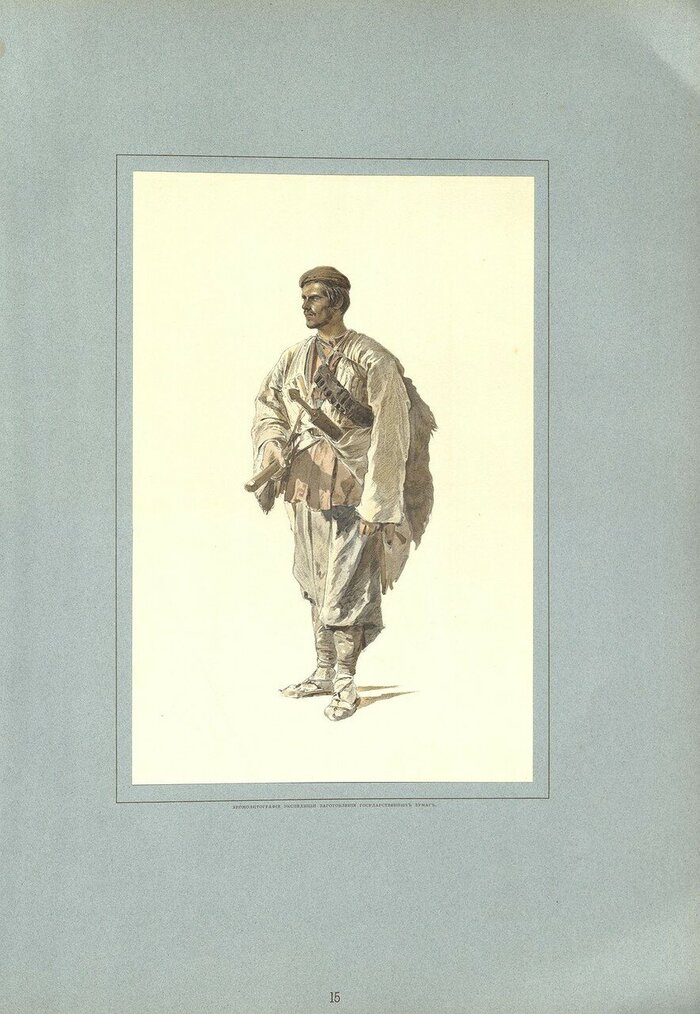 ���������� �����