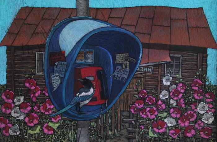 �� ����� "����� �� �������"