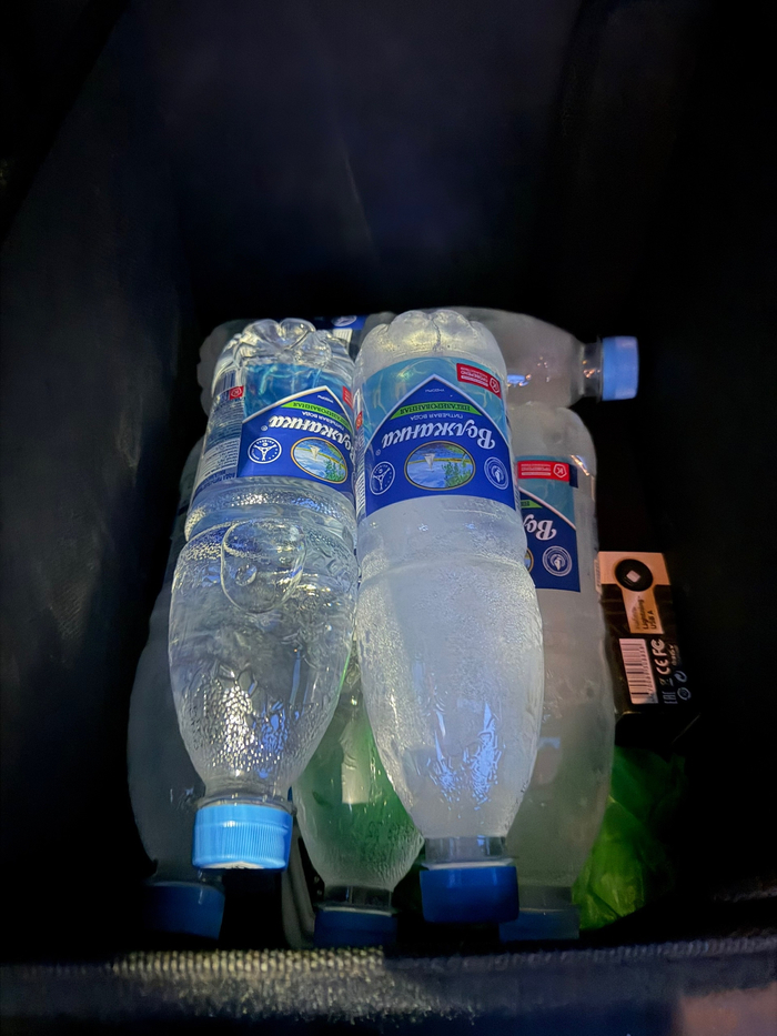 �������� ������!