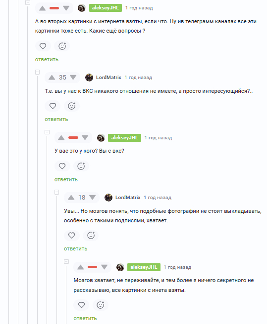 <a href="https://pikabu.ru/story/pro_topovyikhogo_avtorova_pikabu_alekseyjhl_13592429?u=https%3A%2F%2Fpikabu.ru%2Fstory%2Fudachnoy_okhotyi_bratya_11980272%3Fcid%3D327715016&t=%23comment_327715016&h=ddffdb07dabf9ede94e819cab579c09f27cb4575" title="https://pikabu.ru/story/udachnoy_okhotyi_bratya_11980272?cid=327715016" target="_blank" rel="noopener">#comment_327715016</a>