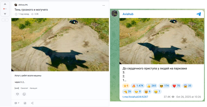 ���� "Aviahub" �����.