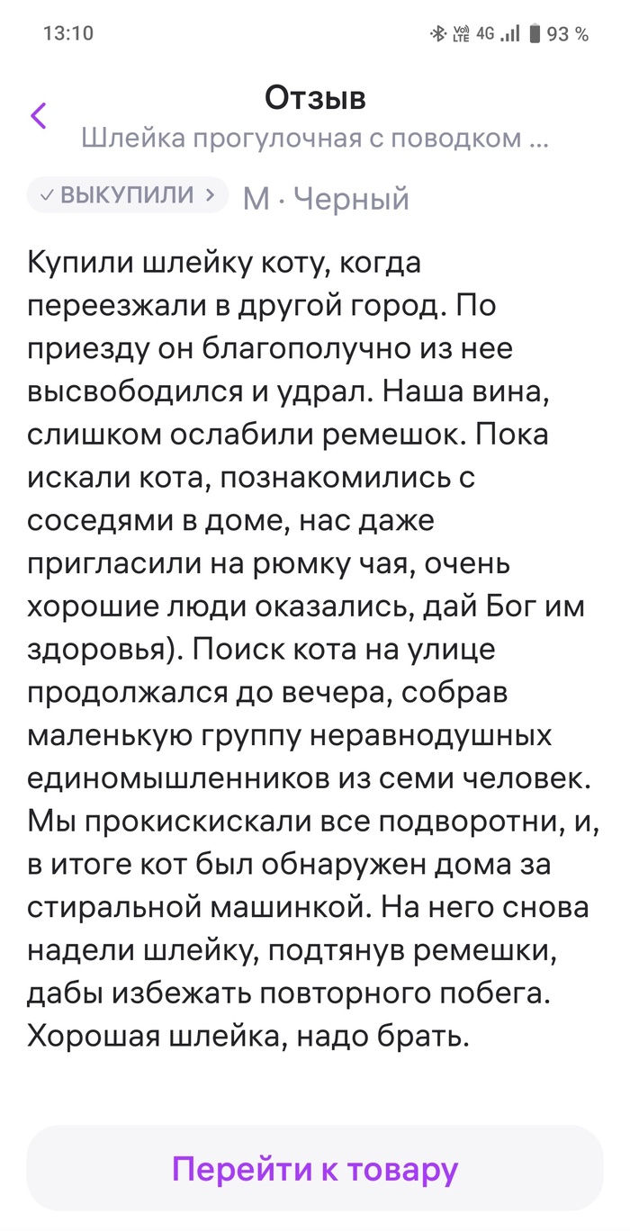 ����� �� ���� ������ �� ������!�