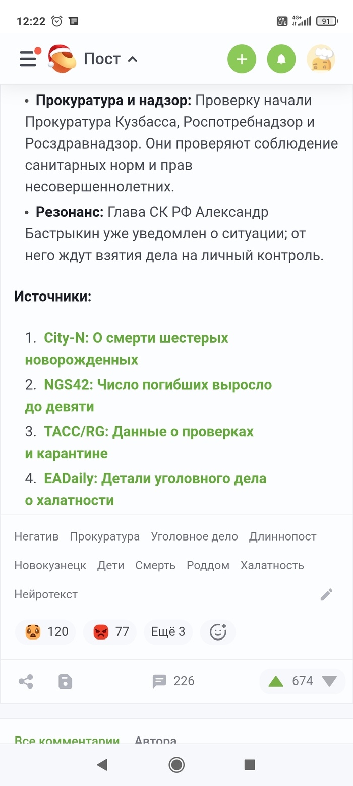 ����� �� ���� ������� ��������� ������ � ����� �� �������� � ������������