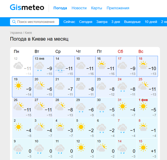 ����� � �����