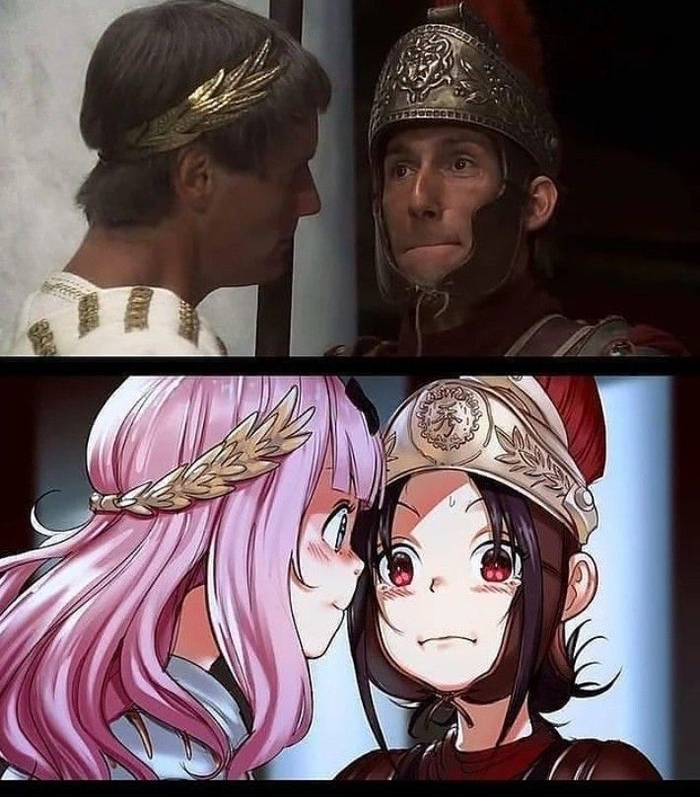 Ваш Рим - это аниме