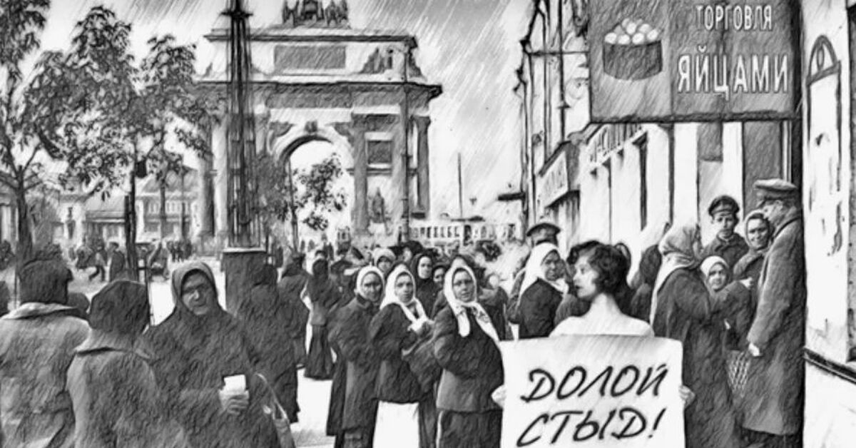 Коммунизм И Русские Натуристы Коммунизм И Русские Натуристы