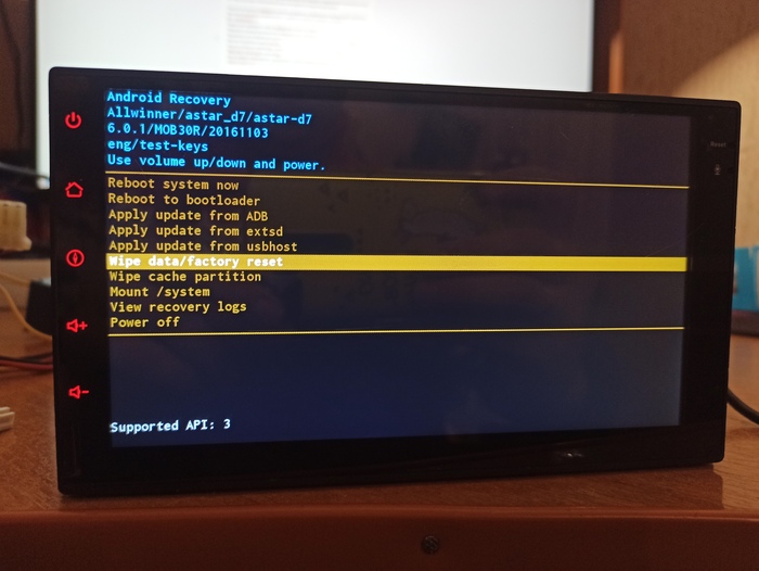 ����� � ��������� ���������� Android ��������� ����� Recovery
