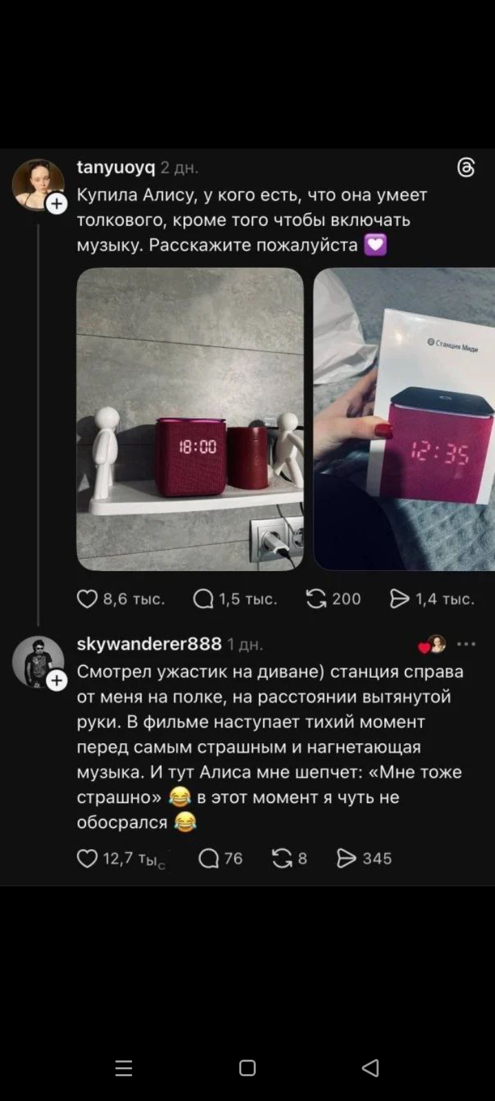 ������� ���������� ������� ���������� ��������, �������� �����, ����������!