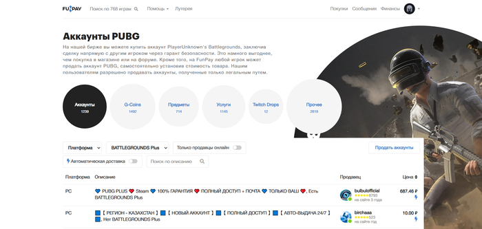 ��� ��� ����