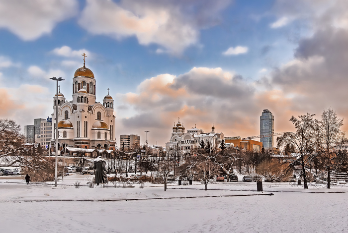 Екатеринбург. Виды