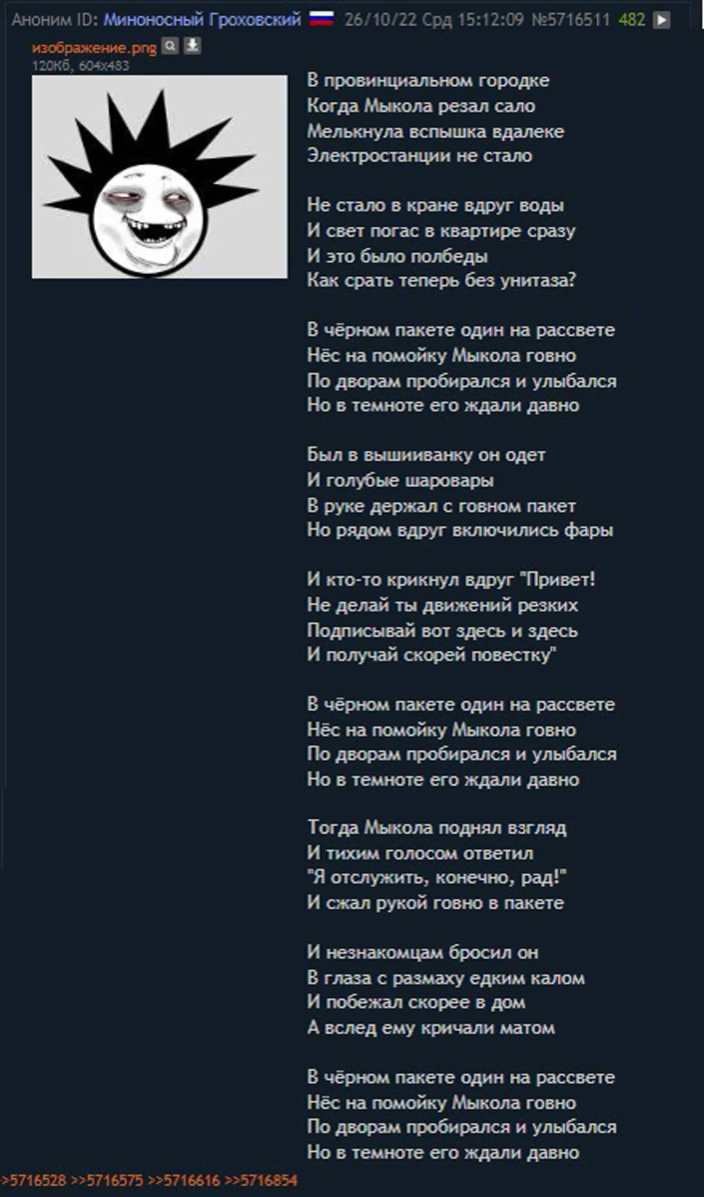 ������������