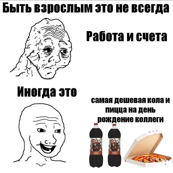 ������� �������� �����