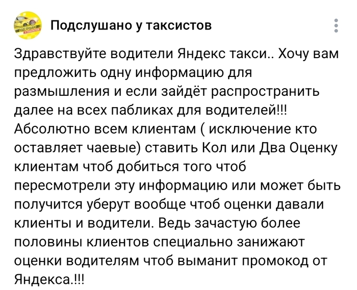 ��������� ���������