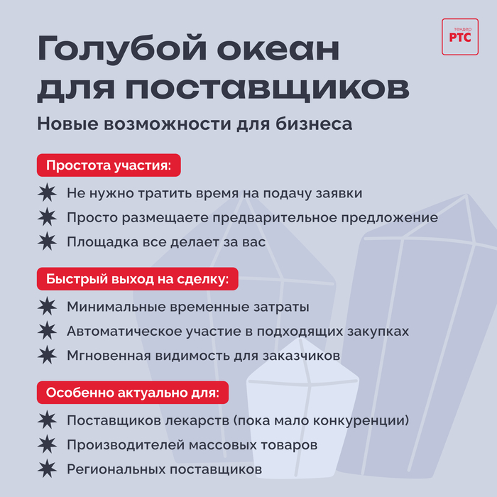 ��� ������� �� ����� ������ ������� ����!