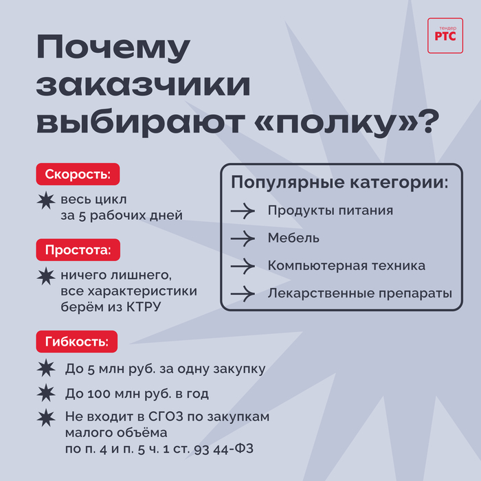 ��� ������� �� ����� ������ ������� ����!