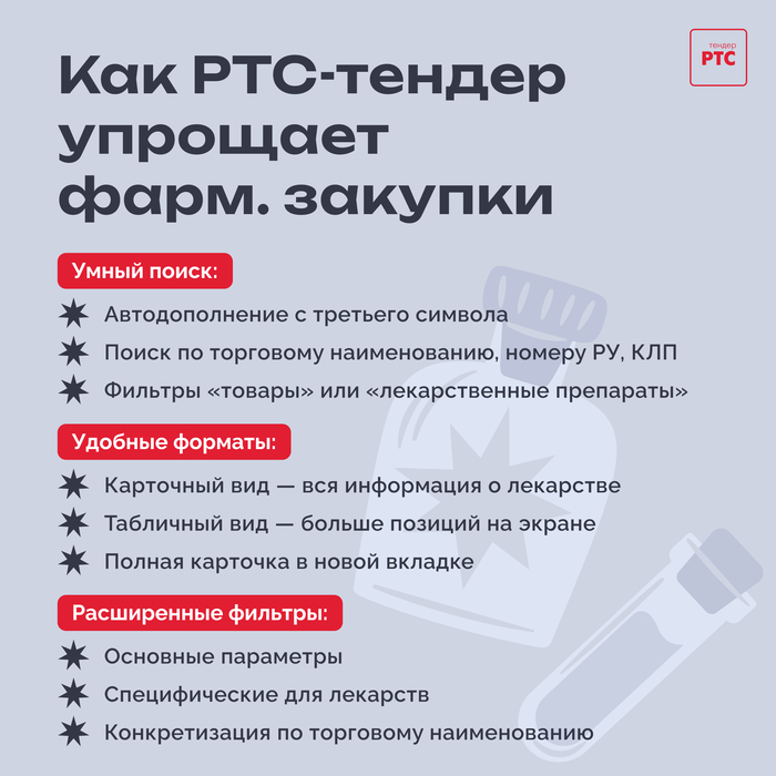 ��� ������� �� ����� ������ ������� ����!