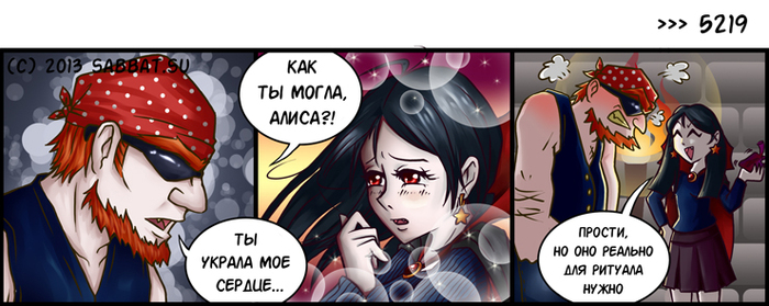 �� ������ ��� ������