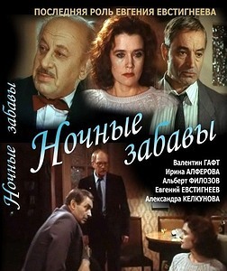 ��� ������������� ��������� ����� � ����� ���� ��� �����