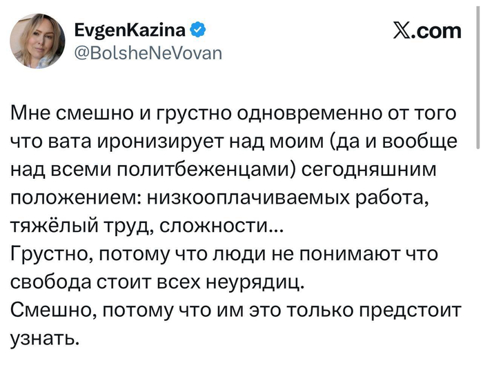 ��� ���� ��� ����������� ����