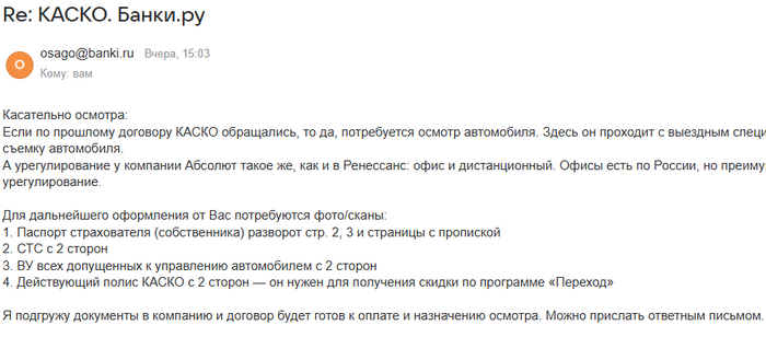 ��������� �� �������� ���� ����������